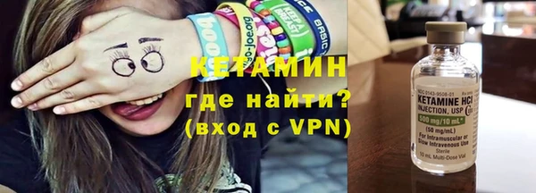 метадон Дмитров