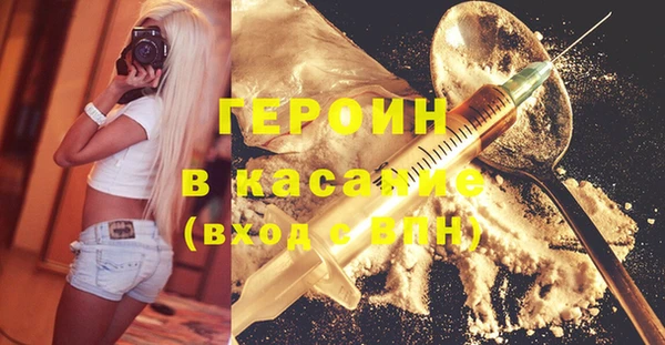 метадон Дмитров