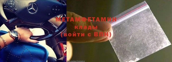 круглые Гусев