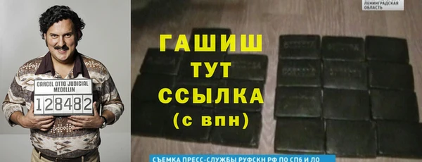 метадон Дмитров