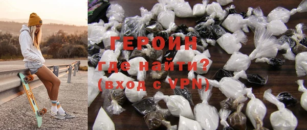 молекула духа Печоры