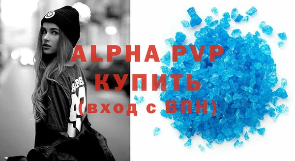 COCAINE Нефтекумск