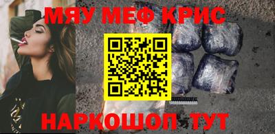 кокаин колумбия Кимры
