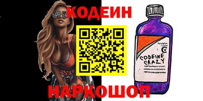 дурь Кингисепп