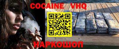 дурь Кингисепп