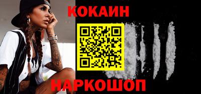 мдпв Кинель