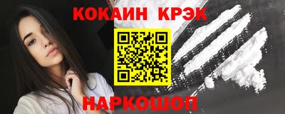 мдпв Кинель