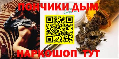 кокаин колумбия Кимры