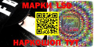 кокаин колумбия Кимры