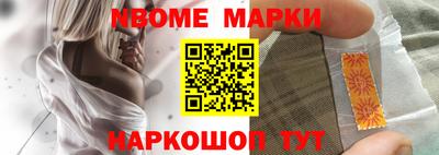 мдпв Кинель