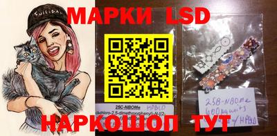 мдпв Кинель
