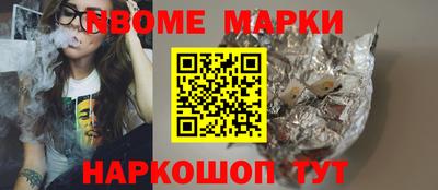кокаин колумбия Кимры