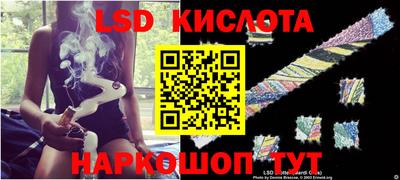 mdma Конаково