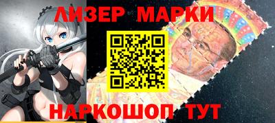 кокаин колумбия Кимры