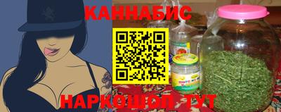 кокаин колумбия Кимры