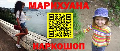 кокаин колумбия Кимры