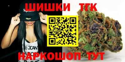 кокаин колумбия Кимры