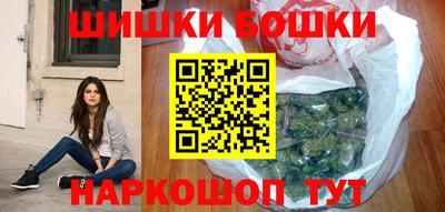 дурь Кингисепп