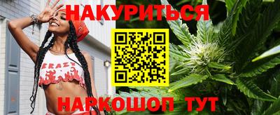 дурь Кингисепп