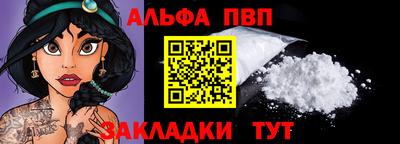 мдпв Кинель