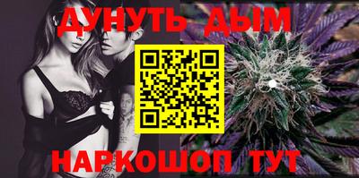 кокаин колумбия Кимры
