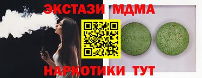 кокаин колумбия Кимры