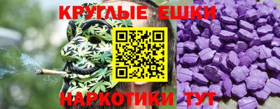 кокаин колумбия Кимры