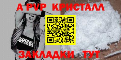 мдпв Кинель