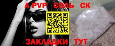кокаин колумбия Кимры