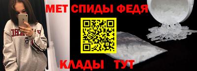 мдпв Кинель