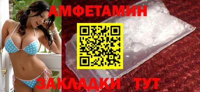 дурь Кингисепп