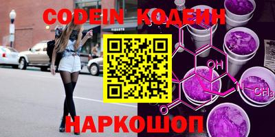 мдпв Кинель