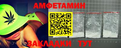 мдпв Кинель