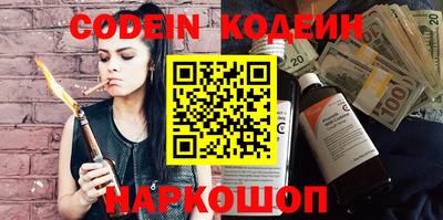 мдпв Кинель