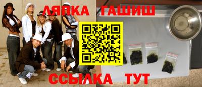 дурь Кингисепп