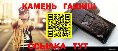 кокаин колумбия Кимры