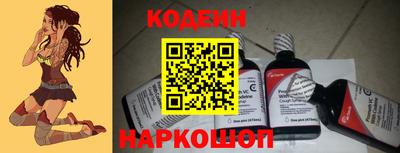 мдпв Кинель
