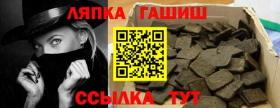 дурь Кингисепп
