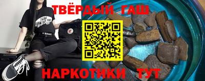 дурь Кингисепп