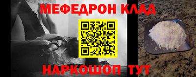 дурь Кингисепп