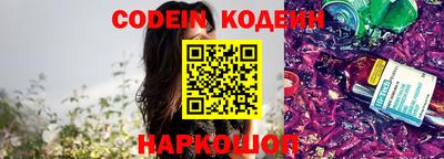 кокаин колумбия Кимры
