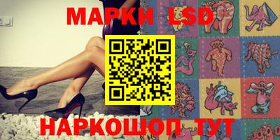 дурь Кингисепп