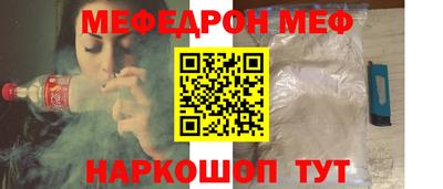 кокаин колумбия Кимры
