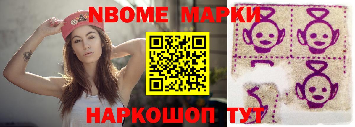 LSD-25 экстази кислота  Вход с VPN  Обь  ЛСД экстази кислота 